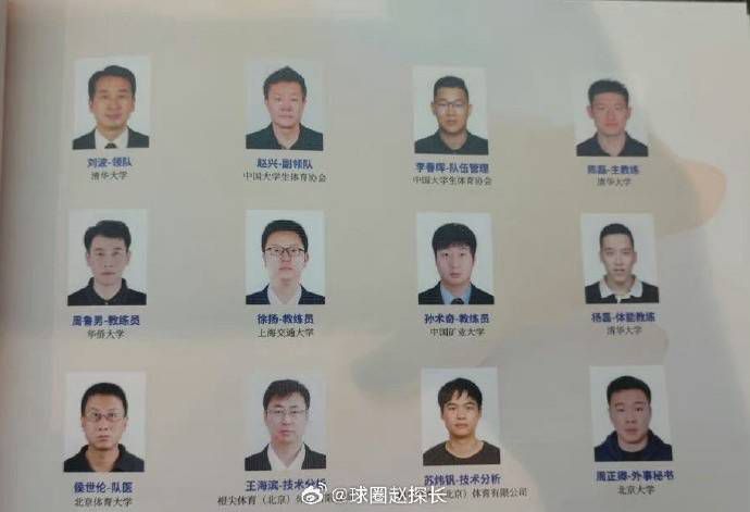据德国天空体育报道，科隆主教练鲍姆加特即将下课。